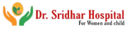 Dr Sridhar Hospital for Women and Child Logo