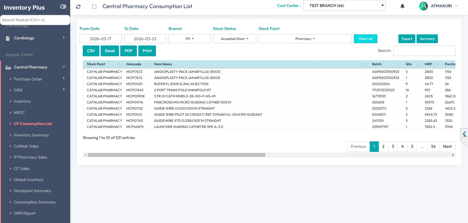 Inventory control